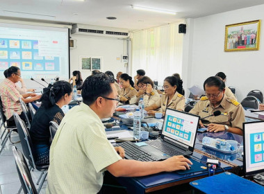 ประชุมติดตามการชำระบัญชีสหกรณ์และกลุ่มเกษตรกร ครั้งที่ 3 ... พารามิเตอร์รูปภาพ 13