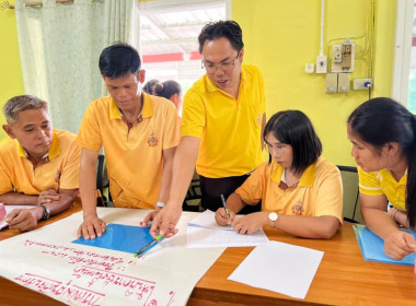 ประชุมตามโครงการพัฒนาศักยภาพ ... พารามิเตอร์รูปภาพ 7