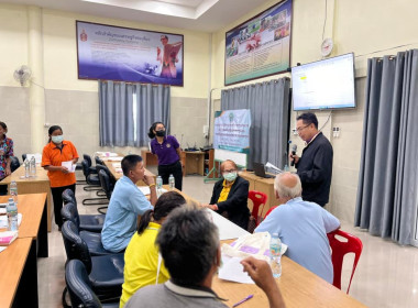 ประชุมเชิงปฏิบัติการกำหนดทิศทางการพัฒนาธุรกิจและนำไปสู่แผนขับเคลื่อนอย่างเป็นรูปธรรมฯ รุ่นที่ 1 ... พารามิเตอร์รูปภาพ 13