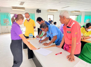 ประชุมเชิงปฏิบัติการกำหนดทิศทางการพัฒนาธุรกิจและนำไปสู่แผนขับเคลื่อนอย่างเป็นรูปธรรมฯ รุ่นที่ 2 ... พารามิเตอร์รูปภาพ 3