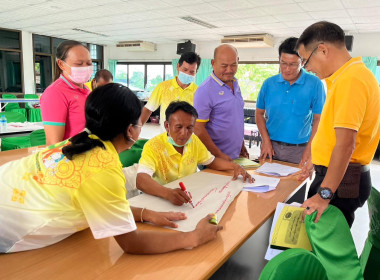 ประชุมเชิงปฏิบัติการกำหนดทิศทางการพัฒนาธุรกิจและนำไปสู่แผนขับเคลื่อนอย่างเป็นรูปธรรมฯ รุ่นที่ 2 ... พารามิเตอร์รูปภาพ 7