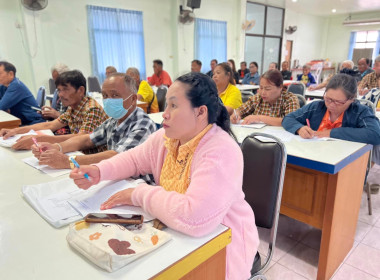 ประชุมเชิงปฏิบัติการกำหนดทิศทางการพัฒนาธุรกิจและนำไปสู่แผนขับเคลื่อนอย่างเป็นรูปธรรมฯ รุ่นที่ 4 ... พารามิเตอร์รูปภาพ 6