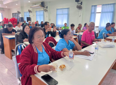 ประชุมเชิงปฏิบัติการกำหนดทิศทางการพัฒนาธุรกิจและนำไปสู่แผนขับเคลื่อนอย่างเป็นรูปธรรมฯ รุ่นที่ 4 ... พารามิเตอร์รูปภาพ 9