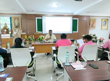 โครงการประชุมเชิงปฏิบัติการสร้างมูลค่าเพิ่มจากวัสดุเหลือใช้ทางการเกษตร ณ สหกรณ์การเกษตรเกษตรสมบูรณ์ จำกัด ... พารามิเตอร์รูปภาพ 3