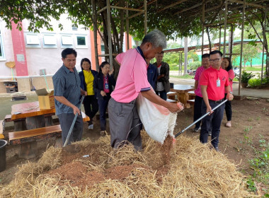 โครงการประชุมเชิงปฏิบัติการสร้างมูลค่าเพิ่มจากวัสดุเหลือใช้ทางการเกษตร ณ สหกรณ์การเกษตรเกษตรสมบูรณ์ จำกัด ... พารามิเตอร์รูปภาพ 5