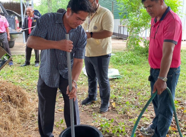 โครงการประชุมเชิงปฏิบัติการสร้างมูลค่าเพิ่มจากวัสดุเหลือใช้ทางการเกษตร ณ สหกรณ์การเกษตรเกษตรสมบูรณ์ จำกัด ... พารามิเตอร์รูปภาพ 7