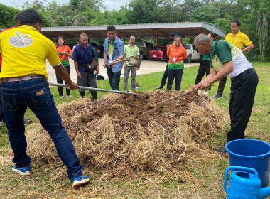 โครงการประชุมเชิงปฏิบัติการสร้างมูลค่าเพิ่มจากวัสดุเหลือใช้ทางการเกษตร ณ สหกรณ์การเกษตรเมืองชัยภูมิ จำกัด ... พารามิเตอร์รูปภาพ 7