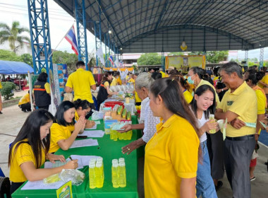 ออกหน่วยบริการคลินิกสหกรณ์ ในงานคลินิกเกษตรเคลื่อนที่ฯ ... พารามิเตอร์รูปภาพ 11