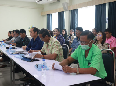 ประชุมขบวนการสหกรณ์จังหวัดชัยภูมิ พารามิเตอร์รูปภาพ 3