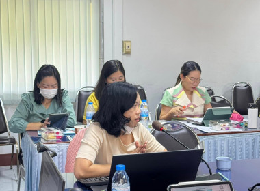 ประชุมการจัดทำแผนปฏิบัติงานและงบประมาณรายจ่ายประจำปีงบประมาณ พ.ศ. 2568 ... พารามิเตอร์รูปภาพ 8