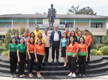 ประชุมติดตามงานตามแผนงานโครงการของกรมส่งเสริมสหกรณ์และนโยบายกระทรวงเกษตรและสหกรณ์ ... พารามิเตอร์รูปภาพ 19