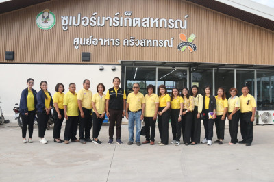 กพง. ... พารามิเตอร์รูปภาพ 1