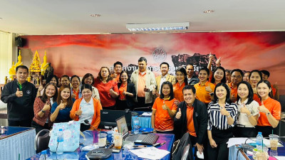 ประชุมเชิงปฏิบัติการเพื่อขับเคลื่อนแผนงานและเสริมสร้างองค์ความรู้ในเรื่องการชำระบัญชีสหกรณ์และกลุ่มเกษตรกร ... พารามิเตอร์รูปภาพ 1