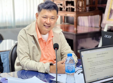 ประชุมเชิงปฏิบัติการเพื่อขับเคลื่อนแผนงานและเสริมสร้างองค์ความรู้ในเรื่องการชำระบัญชีสหกรณ์และกลุ่มเกษตรกร ... พารามิเตอร์รูปภาพ 2