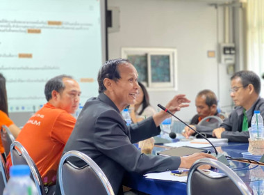 ประชุมเชิงปฏิบัติการเพื่อขับเคลื่อนแผนงานและเสริมสร้างองค์ความรู้ในเรื่องการชำระบัญชีสหกรณ์และกลุ่มเกษตรกร ... พารามิเตอร์รูปภาพ 6
