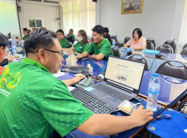 ประชุมเชิงปฏิบัติการเพื่อขับเคลื่อนแผนงานและเสริมสร้างองค์ความรู้ในเรื่องการชำระบัญชีสหกรณ์และกลุ่มเกษตรกร ... พารามิเตอร์รูปภาพ 7