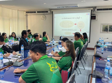 ประชุมเชิงปฏิบัติการเพื่อขับเคลื่อนแผนงานและเสริมสร้างองค์ความรู้ในเรื่องการชำระบัญชีสหกรณ์และกลุ่มเกษตรกร ... พารามิเตอร์รูปภาพ 12