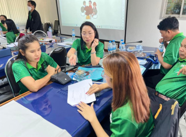 ประชุมเชิงปฏิบัติการเพื่อขับเคลื่อนแผนงานและเสริมสร้างองค์ความรู้ในเรื่องการชำระบัญชีสหกรณ์และกลุ่มเกษตรกร ... พารามิเตอร์รูปภาพ 8
