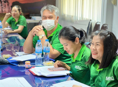 ประชุมเชิงปฏิบัติการเพื่อขับเคลื่อนแผนงานและเสริมสร้างองค์ความรู้ในเรื่องการชำระบัญชีสหกรณ์และกลุ่มเกษตรกร ... พารามิเตอร์รูปภาพ 9