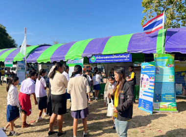 ออกหน่วยบริการคลินิกสหกรณ์ ในงานคลินิกเกษตรเคลื่อนที่ฯ ... พารามิเตอร์รูปภาพ 8