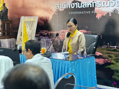 ประชุมคณะทำงานส่งเสริมพัฒนาอาชีพและการตลาดจังหวัดชัยภูมิ ... พารามิเตอร์รูปภาพ 1