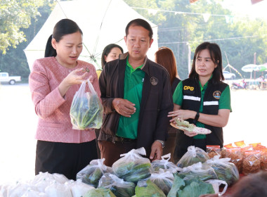 ตรวจเยี่ยม &quot;ตลาดนัดวันสุข&quot; ... พารามิเตอร์รูปภาพ 1