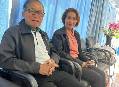 จัดอบรม “โครงการบริหารจัดการหนี้ ส่งเสริมอาชีพสมาชิก ... พารามิเตอร์รูปภาพ 13