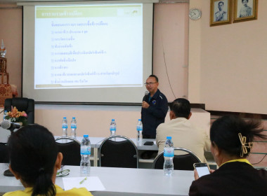 ประชุมเชิงปฏิบัติการพัฒนาการผลิตและการตลาดสินค้าข้าวสารสหกรณ์ ... พารามิเตอร์รูปภาพ 2