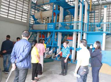ประชุมเชิงปฏิบัติการพัฒนาการผลิตและการตลาดสินค้าข้าวสารสหกรณ์ ... พารามิเตอร์รูปภาพ 10