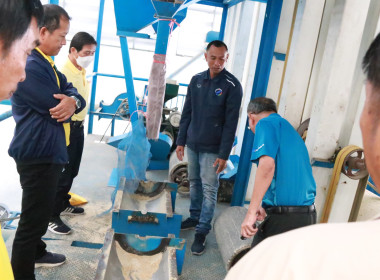 ประชุมเชิงปฏิบัติการพัฒนาการผลิตและการตลาดสินค้าข้าวสารสหกรณ์ ... พารามิเตอร์รูปภาพ 11