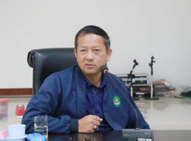 ประชุมเชิงปฏิบัติการยกระดับสถาบันเกษตรกรให้เป็นผู้ประกอบการธุรกิจชุมชน ... พารามิเตอร์รูปภาพ 1