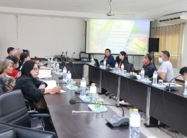 ประชุมเชิงปฏิบัติการยกระดับสถาบันเกษตรกรให้เป็นผู้ประกอบการธุรกิจชุมชน ... พารามิเตอร์รูปภาพ 2