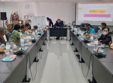 ประชุมเชิงปฏิบัติการยกระดับสถาบันเกษตรกรให้เป็นผู้ประกอบการธุรกิจชุมชน ... พารามิเตอร์รูปภาพ 3