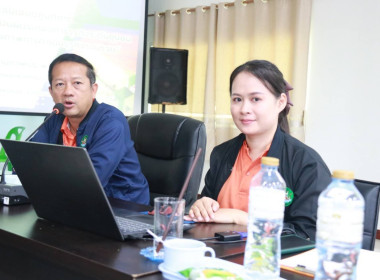 ประชุมเชิงปฏิบัติการยกระดับสถาบันเกษตรกรให้เป็นผู้ประกอบการธุรกิจชุมชน ... พารามิเตอร์รูปภาพ 10