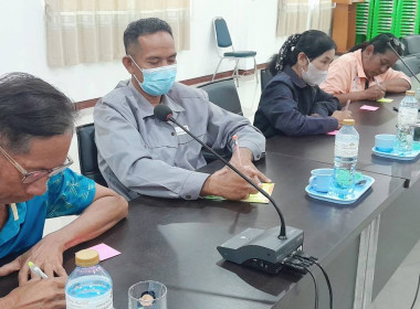 ประชุมเชิงปฏิบัติการยกระดับสถาบันเกษตรกรให้เป็นผู้ประกอบการธุรกิจชุมชน ... พารามิเตอร์รูปภาพ 12