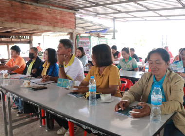 ประชุมเชิงปฏิบัติการประยุกต์ใช้เทคโนโลยีสมัยใหม่และการเชื่อมโยงตลาด &quot;แบบแปลงใหญ่&quot; ... พารามิเตอร์รูปภาพ 5