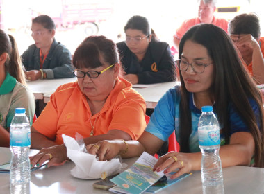 ประชุมเชิงปฏิบัติการประยุกต์ใช้เทคโนโลยีสมัยใหม่และการเชื่อมโยงตลาด &quot;แบบแปลงใหญ่&quot; ... พารามิเตอร์รูปภาพ 6