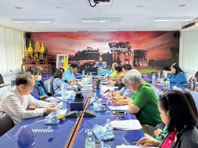 ประชุมคณะทำงานแก้ไขปัญหาการปิดบัญชีของสหกรณ์ ... พารามิเตอร์รูปภาพ 1