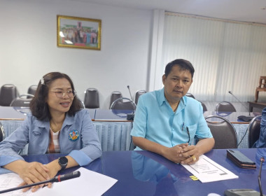 ประชุมคณะทำงานแก้ไขปัญหาการปิดบัญชีของสหกรณ์ ... พารามิเตอร์รูปภาพ 3