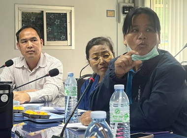 ประชุมคณะทำงานแก้ไขปัญหาการปิดบัญชีของสหกรณ์ ... พารามิเตอร์รูปภาพ 7