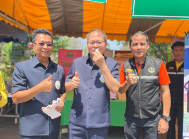ออกหน่วยบริการคลินิกสหกรณ์ ในงานคลินิกเกษตรเคลื่อนที่ฯ ... พารามิเตอร์รูปภาพ 2