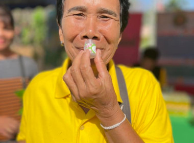 ออกหน่วยบริการคลินิกสหกรณ์ ในงานคลินิกเกษตรเคลื่อนที่ฯ ... พารามิเตอร์รูปภาพ 15