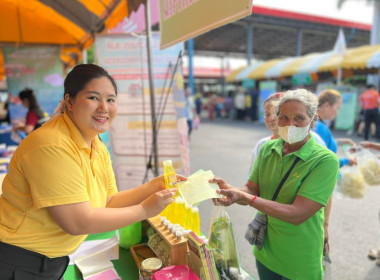 ออกหน่วยบริการคลินิกสหกรณ์ ในงานคลินิกเกษตรเคลื่อนที่ฯ ... พารามิเตอร์รูปภาพ 20