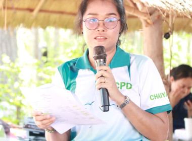 ประชุมเชิงปฏิบัติการจัดทำแผนพัฒนาศักยภาพสหกรณ์เดินรถสู่การเป็นหุ้นส่วนเศรษฐกิจกับภาคเอกชนระดับพื้นที่ ... พารามิเตอร์รูปภาพ 2