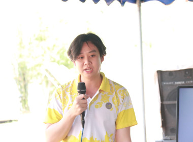 ประชุมเชิงปฏิบัติการจัดทำแผนพัฒนาศักยภาพสหกรณ์เดินรถสู่การเป็นหุ้นส่วนเศรษฐกิจกับภาคเอกชนระดับพื้นที่ ... พารามิเตอร์รูปภาพ 7