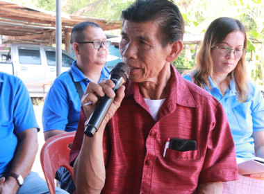 ประชุมเชิงปฏิบัติการจัดทำแผนพัฒนาศักยภาพสหกรณ์เดินรถสู่การเป็นหุ้นส่วนเศรษฐกิจกับภาคเอกชนระดับพื้นที่ ... พารามิเตอร์รูปภาพ 12