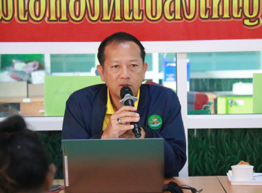 ประชุมเชิงปฏิบัติการใช้เทคโนโลยีและนวัตกรรมในการผลิตและการเพิ่มช่องทางการจำหน่าย (ส้มโอ) ... พารามิเตอร์รูปภาพ 1