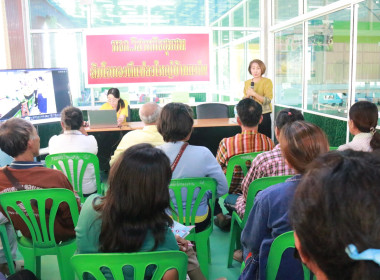 ประชุมเชิงปฏิบัติการใช้เทคโนโลยีและนวัตกรรมในการผลิตและการเพิ่มช่องทางการจำหน่าย (ส้มโอ) ... พารามิเตอร์รูปภาพ 4