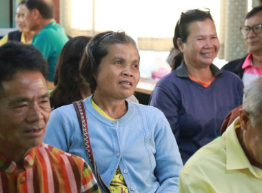 ประชุมเชิงปฏิบัติการใช้เทคโนโลยีและนวัตกรรมในการผลิตและการเพิ่มช่องทางการจำหน่าย (ส้มโอ) ... พารามิเตอร์รูปภาพ 13