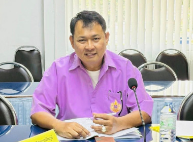 ประชุมพิจารณาเงินกู้กองทุนพัฒนาสหกรณ์ ระดับจังหวัดชัยภูมิ ... พารามิเตอร์รูปภาพ 5